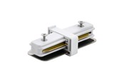 Lampen - EGLO TB CONNECTOR Zubehör, weiss - 99737