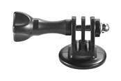 Stativ-Zubehör - CULLMANN CROSS CX125 - 41125