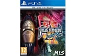 Spiele - Raiden IV x MIKADO remix - Deluxe Edition - Sony PlayStation 4 - Shoot 'em up - PEGI 12 - 0810100860172