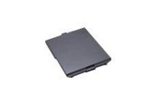 Tablets - Adapter & Ladegeräte - Panasonic FZ-VZSU1TU battery - FZ-VZSU1TU