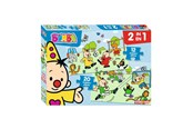 Puzzle - Studio 100 Bumba Puzzle Football Boden - MEBU00004440