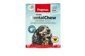Hunde - Dogman Kau-Dental-Hühnchen-Sticks (28er-Pack, insgesamt 280g) - 320252