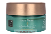 Körperpflege - Rituals The Ritual Of Karma Softening Salt Body Scrub 300 gr - 8719134152760