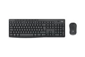 Tastaturen - Logitech MK370 Combo for Business - Tastatur & Maus Set - Englisch (UK) - Schwarz - 920-012073