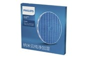 Staubsauger Zubehör - Philips NanoCloud FY2425 - humidifying filter - FY2425/30