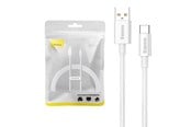 USB Kabel - Baseus Cable USB do USB-C Superior 100W 1.5m (white) - P10320102214-02