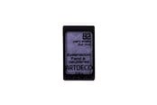 Make-Up - Artdeco Eyeshadow Pearl - 4019674030820