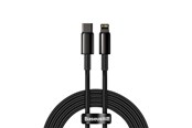 USB Kabel - Baseus Tungsten Gold Cable Type-C to iP PD 20W 2m (black) - CATLWJ-A01