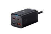 Handys - Adapter und Ladegeräte - Baseus GaN3 Pro 4 Ports Desktop Charger 2x USB-C 2x USB 65W - Black - CCGP040101