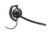 Kopfhörer/Headsets - Poly EncorePro 530 - 783P3AA#ABB