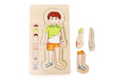 Puzzle - Small Foot - Wooden Body Puzzle Boy 29st. Holz - 5842