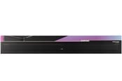 Heimkino - Bose Smart Ultra - sound bar - for TV - wireless *DEMO* - 882963-2100