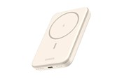 Powerbank (Akku) - UGREEN Magnetic wireless Powerbank (Akku) - Beige - 5000 mAh - 25207