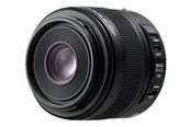 Objektive - Panasonic Leica H-ES045E - lens - 45 mm - H-ES045E