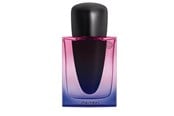 Parfüm und Düfte - Shiseido Ginza Night Intense EDP 50ml - 768614212522