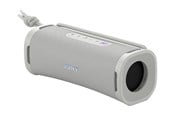 Tragbare & Party-Lautsprecher - Sony ULT FIELD 1 - White - SRSULT10W.CE7