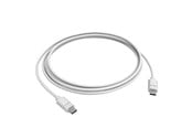 Smart-Home - Yale Outdoor USB Cable - SV-USB3M-1A-W