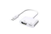 Andere Kabel - Joyroom Adapter Lightning - HDMI  S-H141 (white) - S-H141
