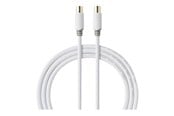 Antennenkabel - Nedis antenna cable - 2 m - CSBW40015WT20