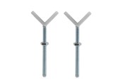 Babypflege - Hauck Y-piece for security gate 2 pcs - 596999