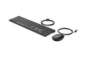Tastaturen - HP Desktop 320MK - Tastatur & Maus Set - Ungarisch - 9SR36AA#AKC