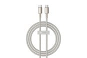 USB Kabel - Baseus Tungsten Gold USB-C to USB-C Cable 100W 1m (gold) - P10319800G21-00