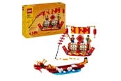 LEGO® - LEGO Icons 40678 Feiertagskalender - 40678