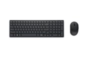 Tastaturen - Dell Silent Keyboard and Mouse KM555 - keyboard and mouse set - QWERTY - Spanish - black Input Device - Tastatur & Maus Set - Spanisch - Schwarz - KM555-BLK-SPN