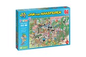 Puzzle - Jan Van Haasteren Junior 18 - The School Garden (360) - 1110100321