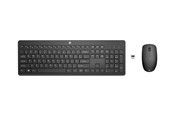 Tastaturen - HP 235 - Tastatur & Maus Set - Englisch - Schwarz - 1Y4D0UT#ABB