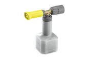 Hochdruckreiniger - Kärcher Zubehör Cup foam lance Basic 3, 900 l/h - 2500 l/h - 4.112-055.0