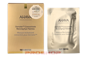 Gesichtspflege - AHAVA Dead Sea Osmoter Eye Mask – 6 Pairs - 697045159000