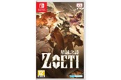 Spiele - Zoeti - Nintendo Switch - Turn-based - PEGI 12 - 0754590781374