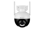 Netzwerkkamera - Tracer GUARD 4 - network surveillance camera - dome - TRAKAM47376