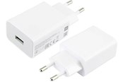 Handys - Adapter und Ladegeräte - Xiaomi 22.5W Power Adapter (Type-A) EU - BHR7757EU