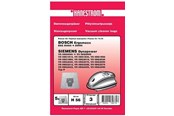 Staubsaugerbeutel - hanestroem Vacuum Cleaner Bags - H56