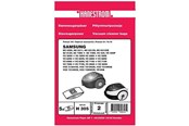 Staubsaugerbeutel - hanestroem Vacuum Cleaner Bags - 5 pcs - H305