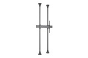 Wandhalterungen, AV-Halterungen & AV-Möbel - Multibrackets M Pro Series mounting kit - single side - for flat panel - fixed arms - black - Max 80 kg - recommended for 75" - 7350105217401