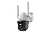 Smart-Home - TP-Link VIGI C540-4G V1 - VIGI C540-4G(4mm)