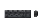 Tastaturen - Dell Silent Keyboard and Mouse KM555 - keyboard and mouse set - QWERTZ - German - black Input Device - Tastatur & Maus Set - Deutsch - Schwarz - KM555-BLK-GER