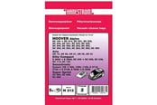 Staubsaugerbeutel - hanestroem Vacuum Cleaner Bags - 5 pcs - H213