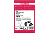 Staubsaugerbeutel - hanestroem Vacuum Cleaner Bags - 5 Pcs - H63