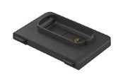 Netzteile - Honeywell - charging cup - replacement Netzteile - ATX - 80 Plus - CK6X-UCP-BATTHEB