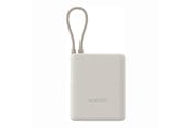Powerbank (Akku) - Xiaomi 33W (Integrated Cable) Powerbank (Akku) - Beige - 10000 mAh - BHR9333GL