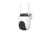 Smart-Home - Deltaco SMART HOME SH-IPC18 - network surveillance camera - turret - SH-IPC18