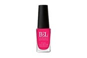 Make-Up - Bel London New Butyl Acetate Quick-Dry Nail Po - 5060693810312