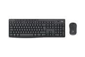 Tastaturen - Logitech MK370 Combo for Business - keyboard and mouse set - QWERTY - Portuguese - graphite Input Device - Tastatur & Maus Set - Portugiesisch - Schwarz - 920-012070