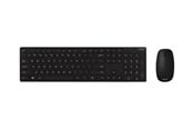 Tastaturen - ASUS W5000 - Tastatur & Maus Set - Deutsch - Schwarz - 90XB0430-BKM3J0