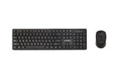 Tastaturen - Gembird - keyboard and mouse set full size - QWERTY - Russian - black Input Device - Tastatur & Maus Set - Russich - Schwarz - KBS-WCH-04-RU