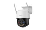 Smart-Home - IMOU Cruiser SC 4G 5MP Rotating WiFi Outdoor Camera - IPC-K7FP-5H0TE